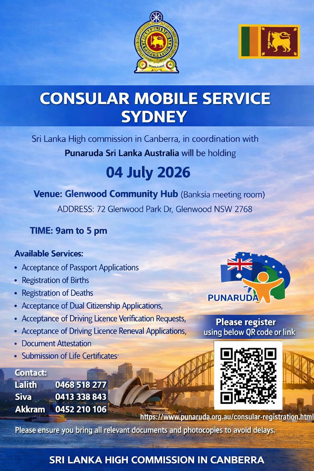 Consular Mobile Service Julyy 2026 Poster